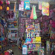 معرض البيت السعيد 