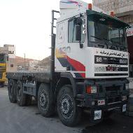 شركة الاطرش للنقل والتعهدات 