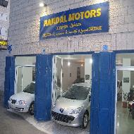 معرض حنضل موتورز للسيارات 