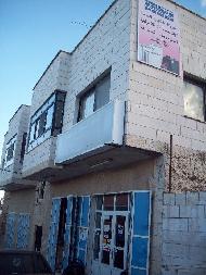 موبيكا للتجارة العامة 