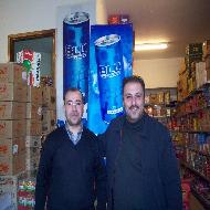 شركة زلوم سويت كاندي 