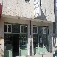 مدرسة نديم لتعليم السواقة 