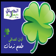 شركة الصافي للالبان والمواد الغذائية 