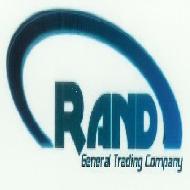 شركة راند للتجارة العامة 