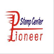 مركز بيونير Pioneer للاختام 