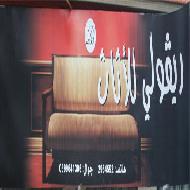 شركة ريفولي الجديدة للاثاث 