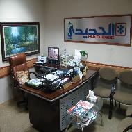 الحديدي للبث الاذاعي والتلفزيوني 