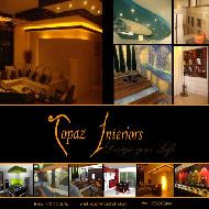 Topaz Interiors  - رام الله والبيرة