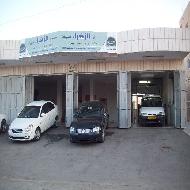 شركة الزهراء لبيع السيارات 