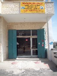 مدرسة فريدو قطان لتعليم السياقة 