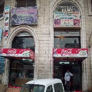 بالي بجيت وبيتزا فالمونتوني Pizze...