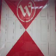 مركز ابو عيده فون 