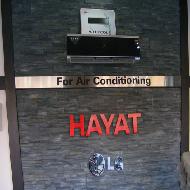 شركة حياة لهندسة التكييف والتبريد...