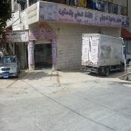 معرض ومنجرة العجولي 