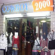 كاوبوي 2000 CowBoy 