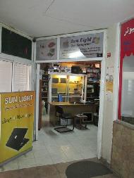 Sun Light لمستلزمات الكمبيوتر 