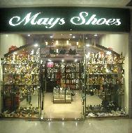 ميس شوز Mays Shoes  - الخليل - 1