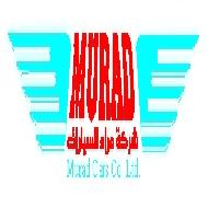 شركة مراد للسيارات 