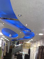 شركة دار السلام للديكور 