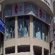 شركة فيصل الاغبر التجارية 