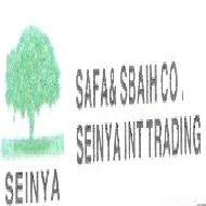 سينيا للتجارة الدولية 