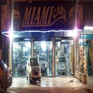 شركة الامين لتجارة السيارات 