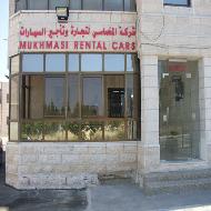 شركة المخماسي لتجارة وتاجير السيارات 