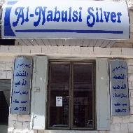 Nabulsi Silver 
