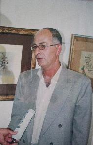 الخطاط صايمة 