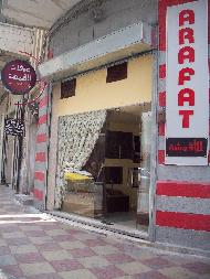 محلات سعدي عرفات واولاده لاقمشة ا...