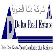 شركة دلتا العقارية 