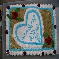 مخبز وحلويات ابوفضة  - بيت لحم