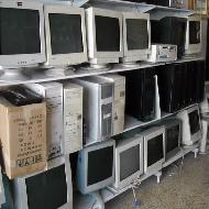 الشريف للكمبيوتر والبرمجيات  - الخليل