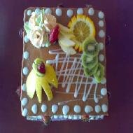 حلويات ليالينا  - بيت لحم