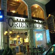 منتدى بيت الشرق  - الخليل