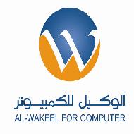 Alwakeel Computer  - الخليل