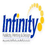 Infinity Publicity, Printing & Design  - الخليل