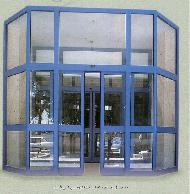 مشغل خليل الرحمن للالمنيوم  - الخليل