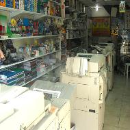 مكتبة دار الارقم  - الخليل