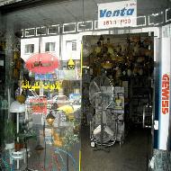 المنارة للكهرباء - البايض  - الخليل