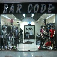 Bar Code  - الخليل