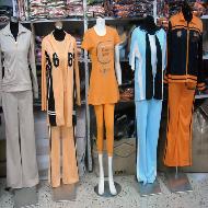 شركة الحاج خضر الدويك واولاده للا...