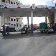 شركة كندو للتجارة والمحروقات  - ب...