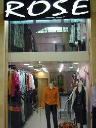 روز Rose  - الخليل