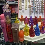 شركة روتانا سنتر  - الخليل