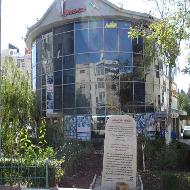 سوبرماركت ومطعم دايموند Diamond 