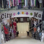 City Mart 