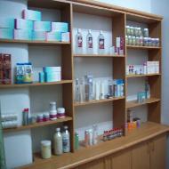 مركز ابن سينا للتداوي بالاعشاب وا...