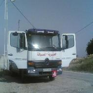 مدرسة وكلية الحرية لتعليم السياقة 