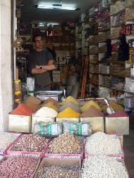 السعيد للعطارة 